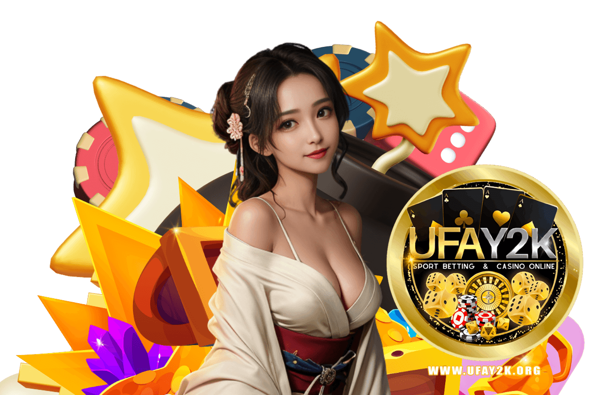 ufay2k สมัคร
